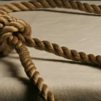 Θανατική ποινή