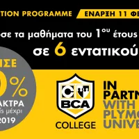 bca_web_banner
