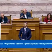 Βούτσης Μητσοτάκης
