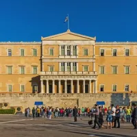 Ίδρυμα της Βουλής των Ελλήνων