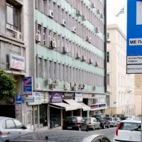 ελεγχόμενη στάθμευση