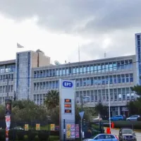 Ραδιομέγαρο της ΕΡΤ