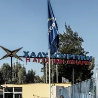 halybdoyrgiki3