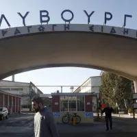 χαλυβουργικη