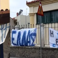 katalipseis_limnos