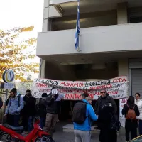 καταληψη