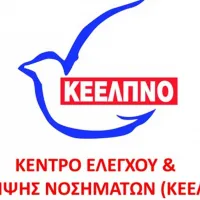 Κέντρο Ελέγχου και Πρόληψης Νοσημάτων