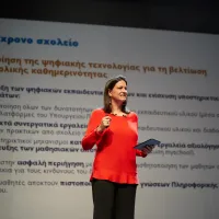 kerameos_niki