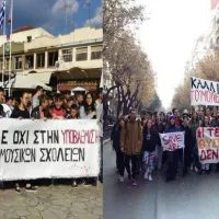 κινητοποιηση μουσικα-καλλιτεχνικα