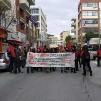 Ξάνθη 