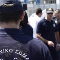 λιμενικό