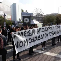 νσ