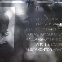 αλέξης_γρηγορόπουλος