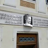 οπα.