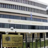 Πανεπιστήμιο Μακεδονίας