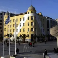 Πανεπιστήμιο Θεσσαλίας