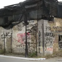 Κτήριο προς κατεδάφιση