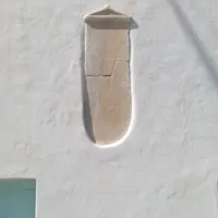 πλακα αιγαιο