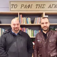 Εγκαίνια σε βιβλιοθήκη 
