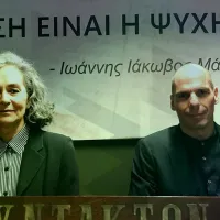 σακοραφα βαρουφακης