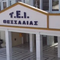 τει θεσσαλιας