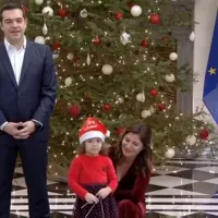 Αλέξης Τσίπρας