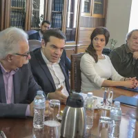 Τσίπρας Γαβρόγλου Διεθνές Πανεπιστήμιο