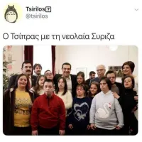 παιδιά σύνδρομο Down
