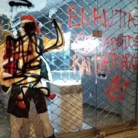 Επίθεση σε κατάστημα με είδη ηλεκτρονικού τσιγάρου