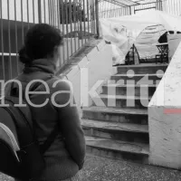 αστεγη κεντρικη