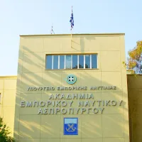 Ακαδημία Εμπορικού Ναυτικού Ασπροπύργου
