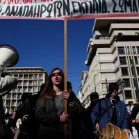 αναπληρωτες κεντρο