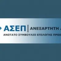 ασεπ