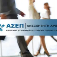 ασεπ