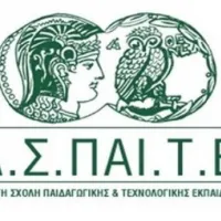 ασπαιτε