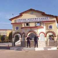 αστυφυλακων
