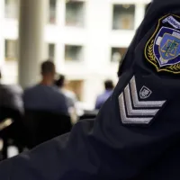 Αστυνομική Ακαδημία