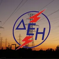 δεη