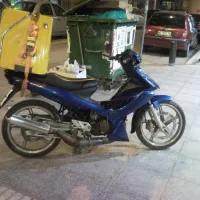 delivery