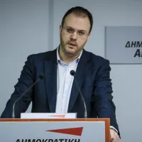 δημαρ θεοχαροπουλος