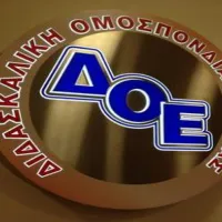 ΔΟΕ