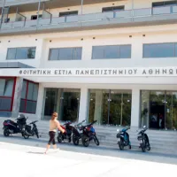 φεπα