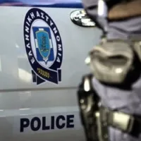 Γενική Περιφερειακή Αστυνομική Διεύθυνση Κρήτης