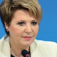 gerovasili