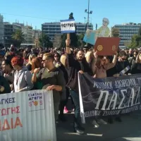 κινητοποιησεις εκπαιδευτικων βιντεο