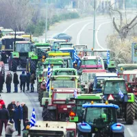 μπλοκο αγροτες