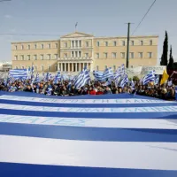 μακεδονια