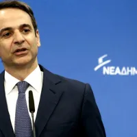 μητσοτάκης ΝΔ