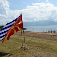 north macedonia greece