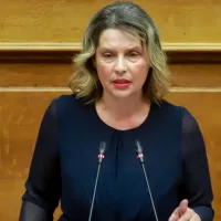 παπακωστα